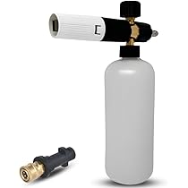 【新品未使用】ケルヒャー純正　スプレーランス 楽天市場】【公式】スプレーランス EASY!Lock 840mm 品番：4.112